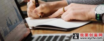 什么是REITs基金 在哪里可以买到？