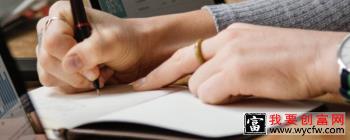 基金应该长期持有还是获利了结？其实两者并不冲突