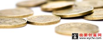 基金投资是定投还是一次性购买？定投怎么做比较好？