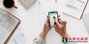 场外基金如何场内销售的流程介绍