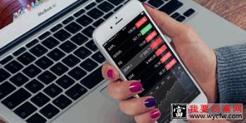 基金定投终止后还有收益吗 举例说明