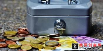 支付宝买基金赎回到银行卡或余额宝 答案是这样的