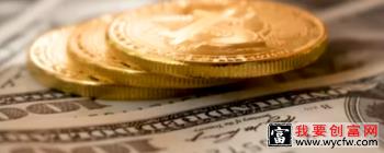 基金红利发放日应该多久发放一次基金红利？这些条件应该得到满足