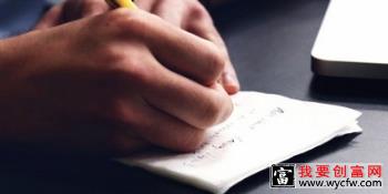 基金赎回几天后到账视情况而定