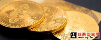 周五三点前买的基金是星期几？周五三点前买的基金是当天计算的吗？