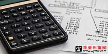 基金赎回后 钱消失主要有以下几个原因