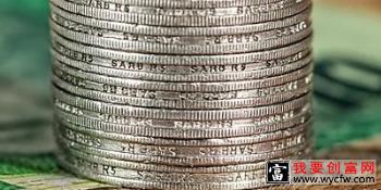 什么时候是基金赎回的最佳时机？注意这个时间点