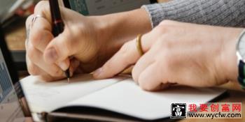 股权投资基金的设立条件如下