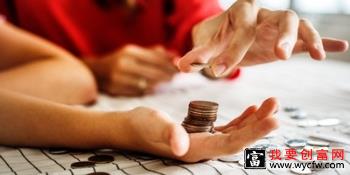 如果基金清盘 散户的钱还会回来吗？情况是这样的