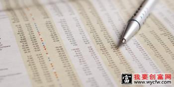 etf场内基金与场外基金的区别详情如下