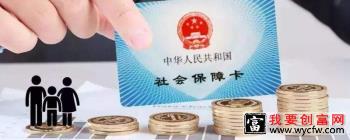 新生儿保险怎么买 新生儿保险投保渠道介绍