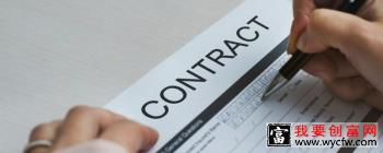 保险公司是怎么赚钱的 主要靠这三样东西