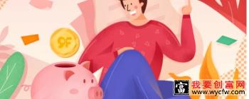 交过医保为什么查询不到 查不到是什么原因呢