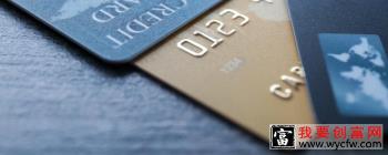 银行卡可以换卡不换号吗 怎么才能换卡不换号