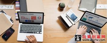 基金交易成功后为什么退一部分 主要是这个原因