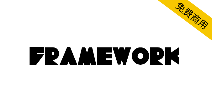 【Framework】灵感来源简单的几何体，通过挤压与斜切勾勒字母（英文,标题体）