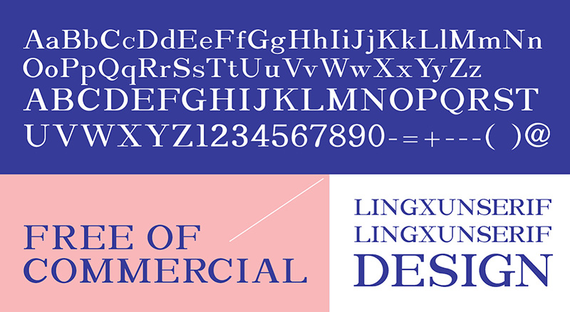【Lingxun serif】免费商用英文字库×凌旬（英文）