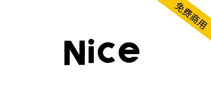 【Nice】可全媒体免费商用，不论是个人还是企业（英文）