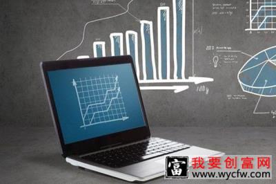 淘宝<a href=https://www.wycfw.com/woyaozhuanqian/zhinan/ target=_blank class=infotextkey><a href=https://www.wycfw.com/kaidian/ target=_blank class=infotextkey>开店</a></a>怎么注册店铺？附注册淘宝店铺流程