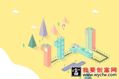 开淘宝店要怎么确定在哪个城市？如何定位？