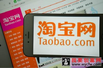 淘宝老店重开没流量没访客怎么办？
