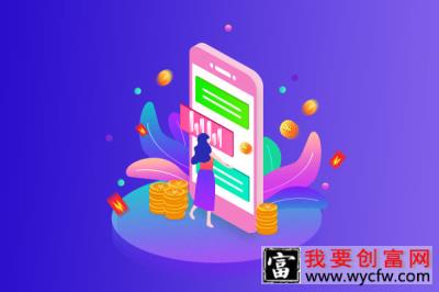 开淘宝c店具体需要哪些资料？应做好什么准备工作？