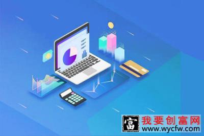 淘宝开店对年龄到底有没有要求？不能超过多少岁？