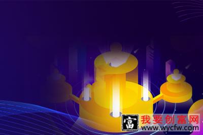 开网店先要做什么？没有经验怎么开网店？