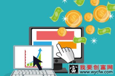 淘宝开店是否只能用电脑？有哪些运营技巧？