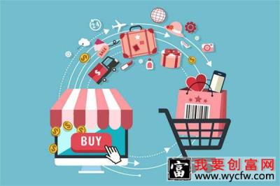 淘宝开店怎么算快递费？运费如何设置？