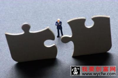 淘宝开店常见的有哪些定价方法？如何定价？