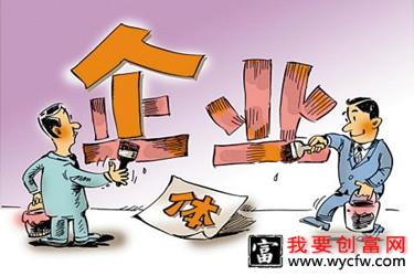 个体户在淘宝上开店是选企业还是个人？哪类更符合？