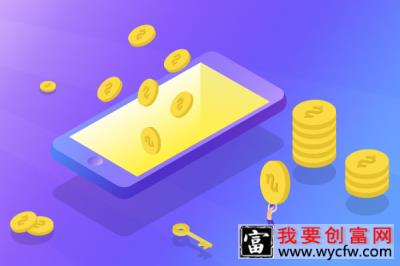 学生怎么开淘宝店？学生开淘宝店需要注意哪些？