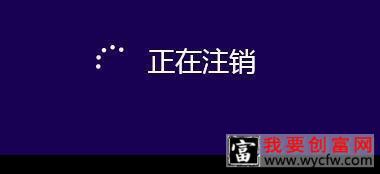 淘宝店铺注销后还能重开吗？注销条件有哪些？