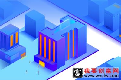 淘宝上开店一般选择卖什么？投资会比较小？