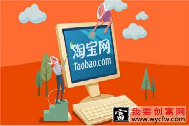 手机淘宝开店该怎么开？有哪些详细的操作步骤？