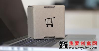 淘宝开店认证怎么用电脑？淘宝开店电脑认证入口在哪？