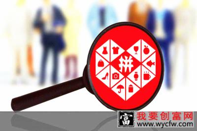 拼多多补权重应该怎么补？有什么办法？