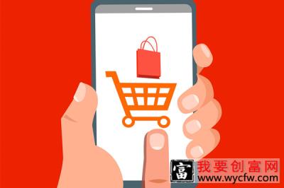 拼多多预售商品是正品吗？商品质量好吗？