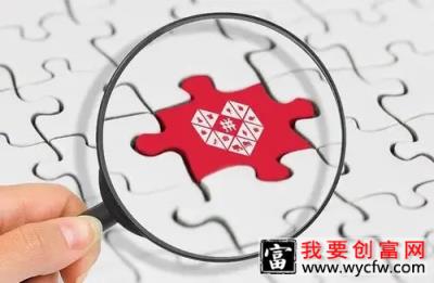 <a href=https://www.wycfw.com/wangluozhuanqian/wltg/pdd/ target=_blank class=infotextkey>拼多多推广</a>平台有哪些？怎么推广？