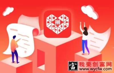 拼多多怎么批量上传单号？一件代发怎么发货？