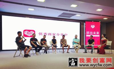 拼多多旗舰店是要求质检报告吗？注意事项有哪些？