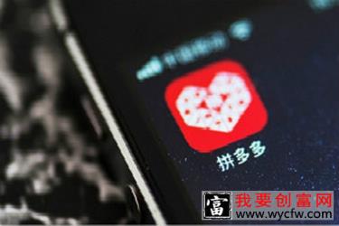 拼多多评论上不去是怎么回事？如何增加店铺好评？