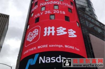 拼多多开店阿里巴巴代发可以吗？一件代发好吗？