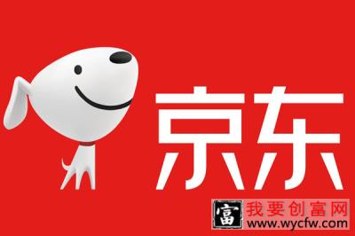 京东店铺租金可以申请退吗？怎么去申请退店？