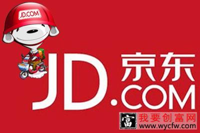 京东付费推广哪个效果比较好？如何吸引流量？