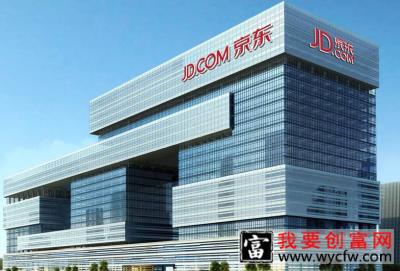 京东延迟发货赔付和后台对账功能有哪些？