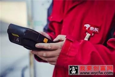 京东投诉最有效的方法具体是什么？相关方法有哪些？
