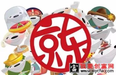 京挑客和京东联盟的区别有哪些？哪个更好？