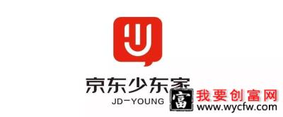 京东少东家是指什么？营销具体该怎么做？